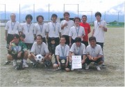 優勝の富士川